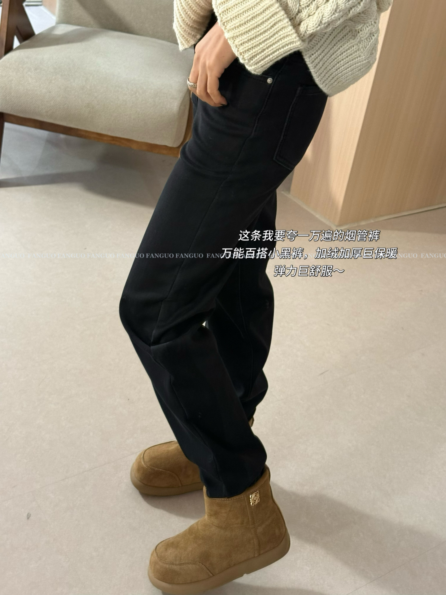 冬天的一条神裤！灰黑加厚加绒弹力直筒烟管牛仔裤女九分
