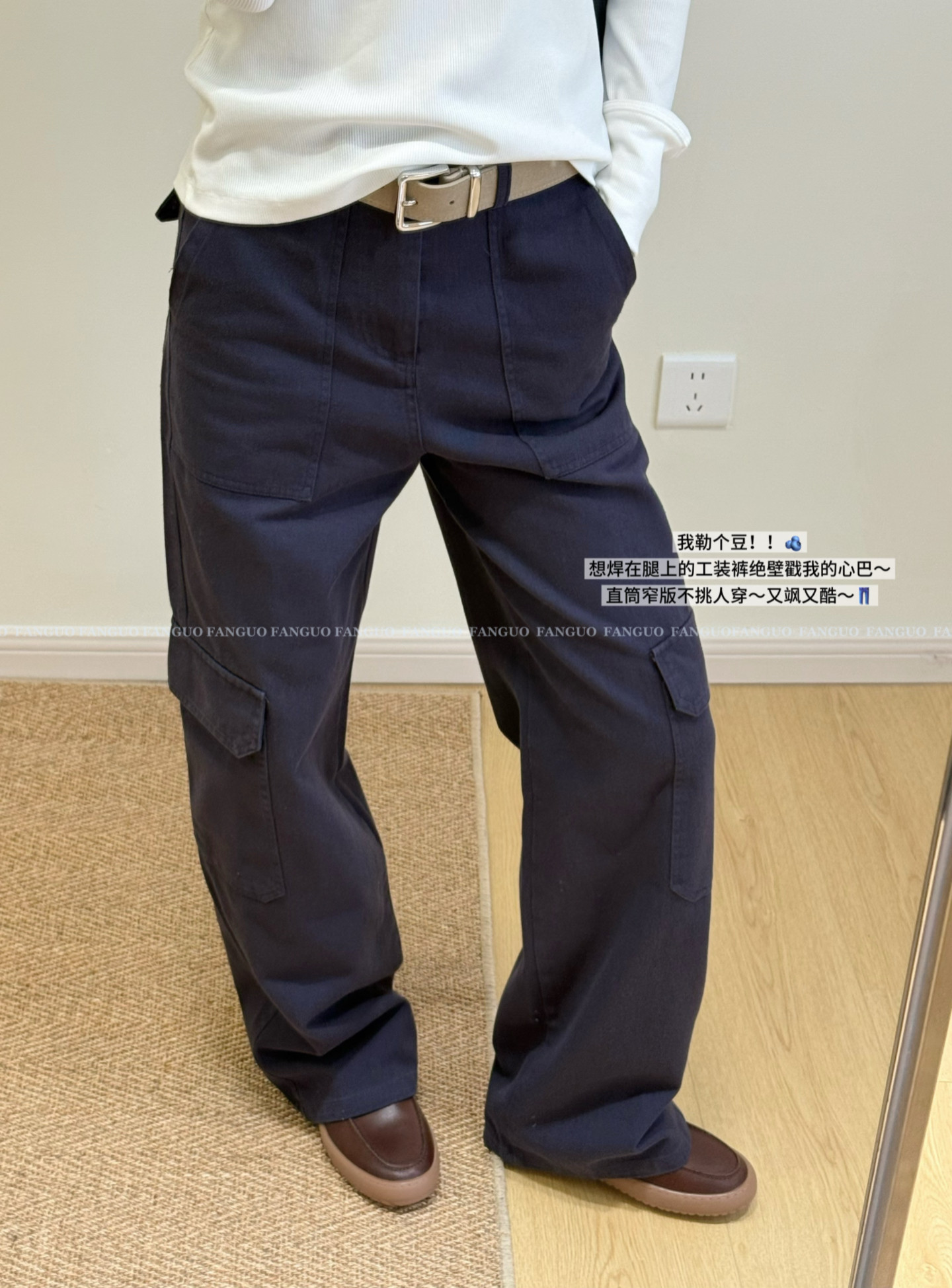 Smoothm*d东大门小众 李锦华同款 水洗棉工装裤直筒休闲裤女包邮