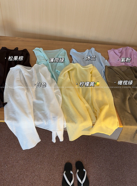 设计师款H*h！慵懒风会呼吸的竹节麻一字领空调衫防晒衫女针织衫