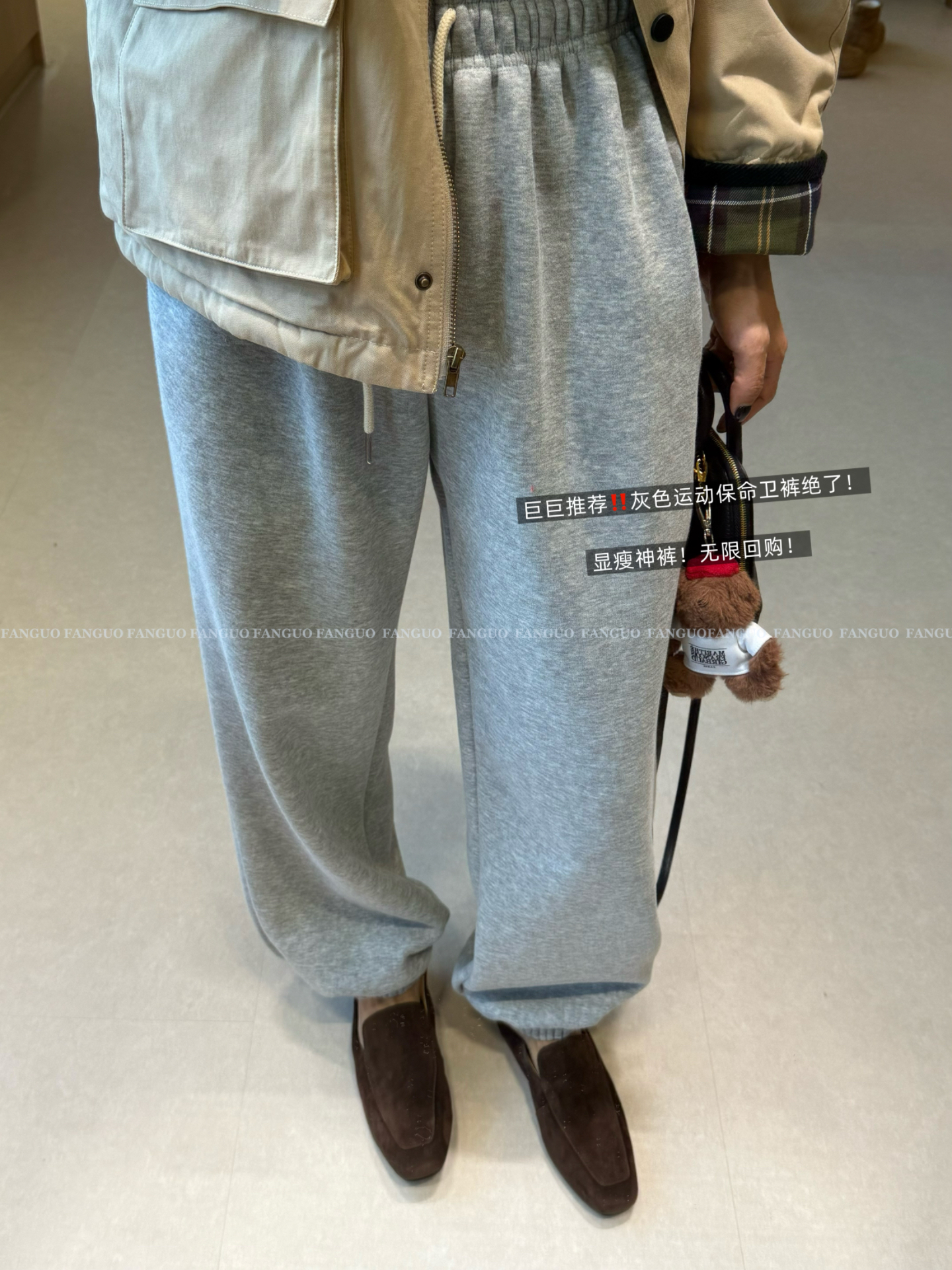 韩国单！一条过冬！小熊口袋 加厚摇粒绒松紧腰休闲束脚卫裤女