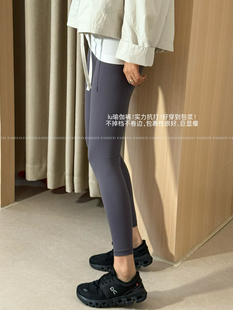 露家原厂 原版面料！一年穿四节！高级显瘦打底裤瑜伽裤女