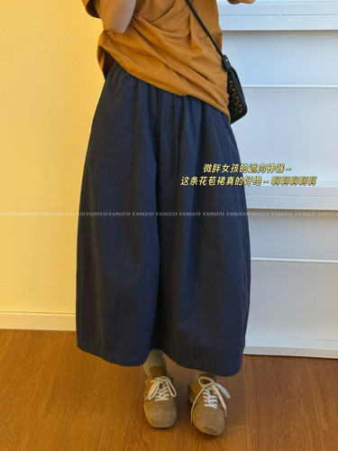 stetam*t原厂！日系复古调调全棉休闲花苞裙半身裙山系工装裙包邮