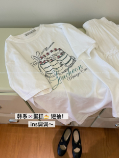 包邮 T恤 锁死这一套啊～手绘蛋糕ins全棉宽松短袖 韩国东大门