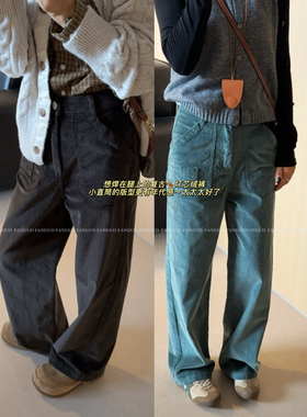 韩国stetament原厂！氛围感搭配王～复古灯芯绒显瘦直筒休闲裤女