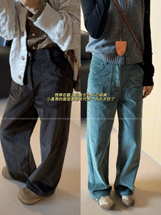 韩国stetament原厂 女 氛围感搭配王~复古灯芯绒显瘦直筒休闲裤