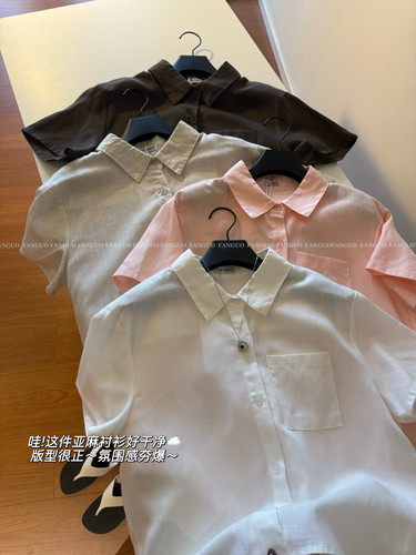 stetament原厂！亚麻天丝 文艺高级古巴衬衫女短袖上衣女包邮