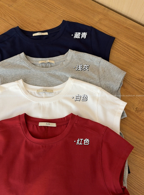 韩国原厂 巨显瘦！PLCR 280g全棉设计感刺绣正肩短袖T恤女