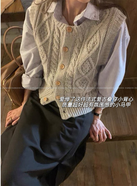 韩国订单！复古洋气叠穿神器！ 复古麻花毛衣马夹背心女