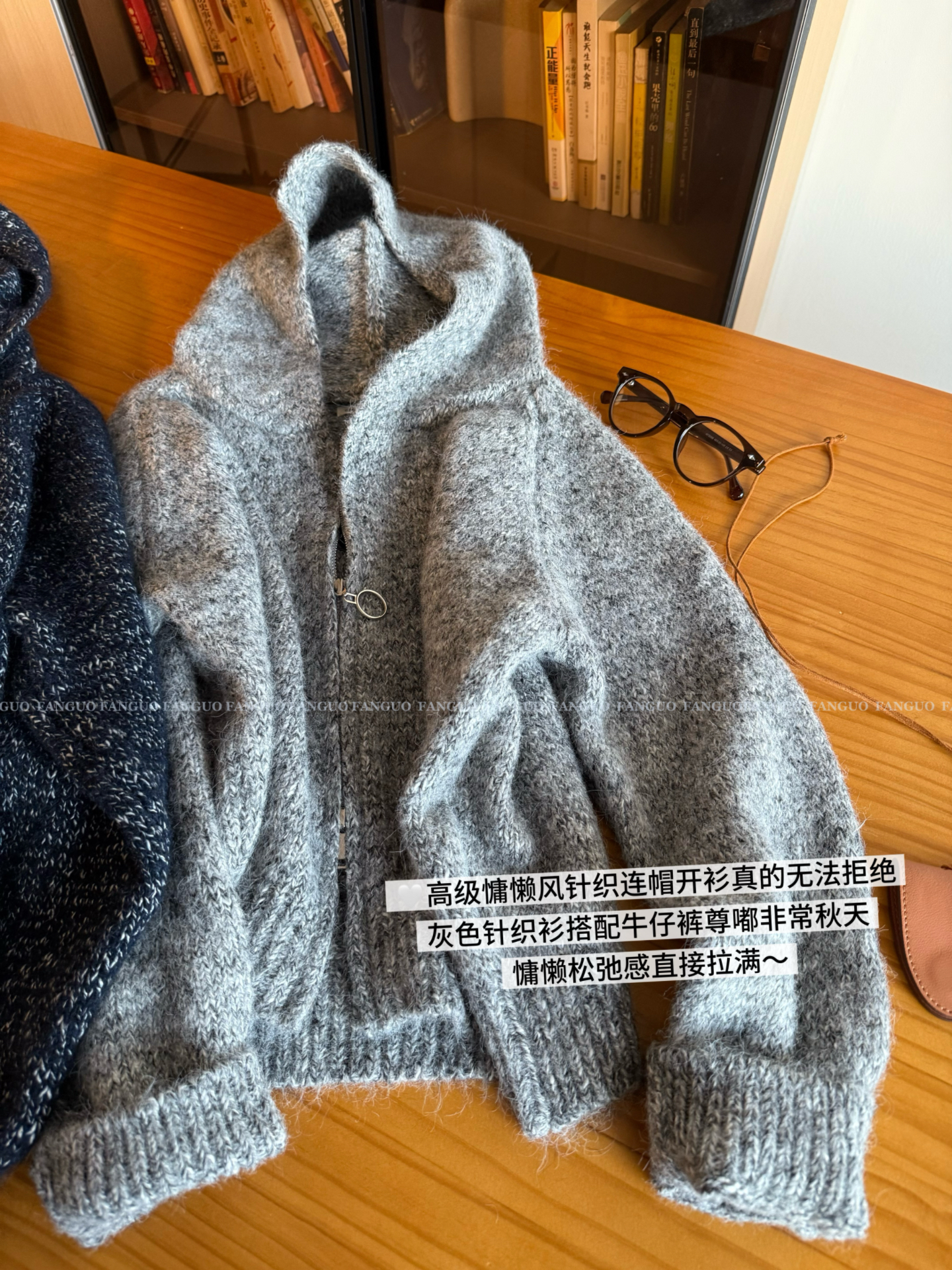over*老钱风 高级感洋气花纱休闲羊毛连帽针织拉链毛衣外套女