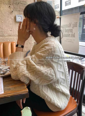 ou*ce   复古ins慵懒风 高级麻花羊毛毛衣宽松套头针织衫女