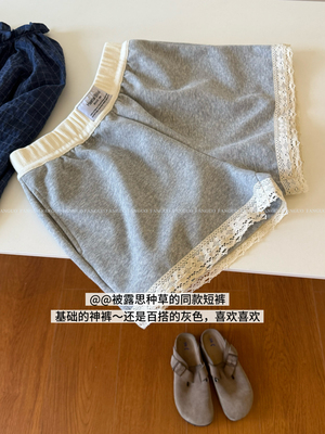 韩国haetal*赵露思同款 洋气又百搭 有机棉休闲花边短裤卫裤包邮