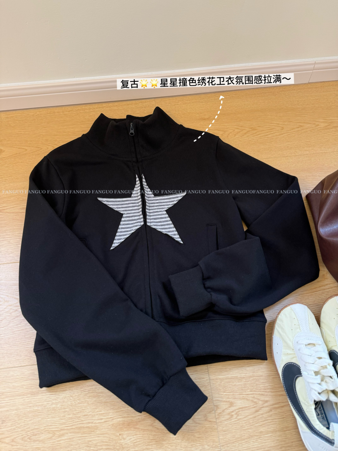 Flo*d 全棉毛圈复古美式星星贴布绣双拉链立领卫衣外套女秋冬包邮图片