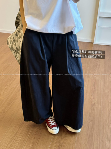 stetament  全棉洋气立体裁剪萝卜裤松紧腰休闲裤子气球裤包邮