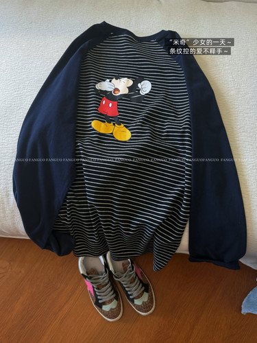 drea*～大爱米奇！大版慵懒风减龄插肩袖条纹长袖T恤女秋冬包邮