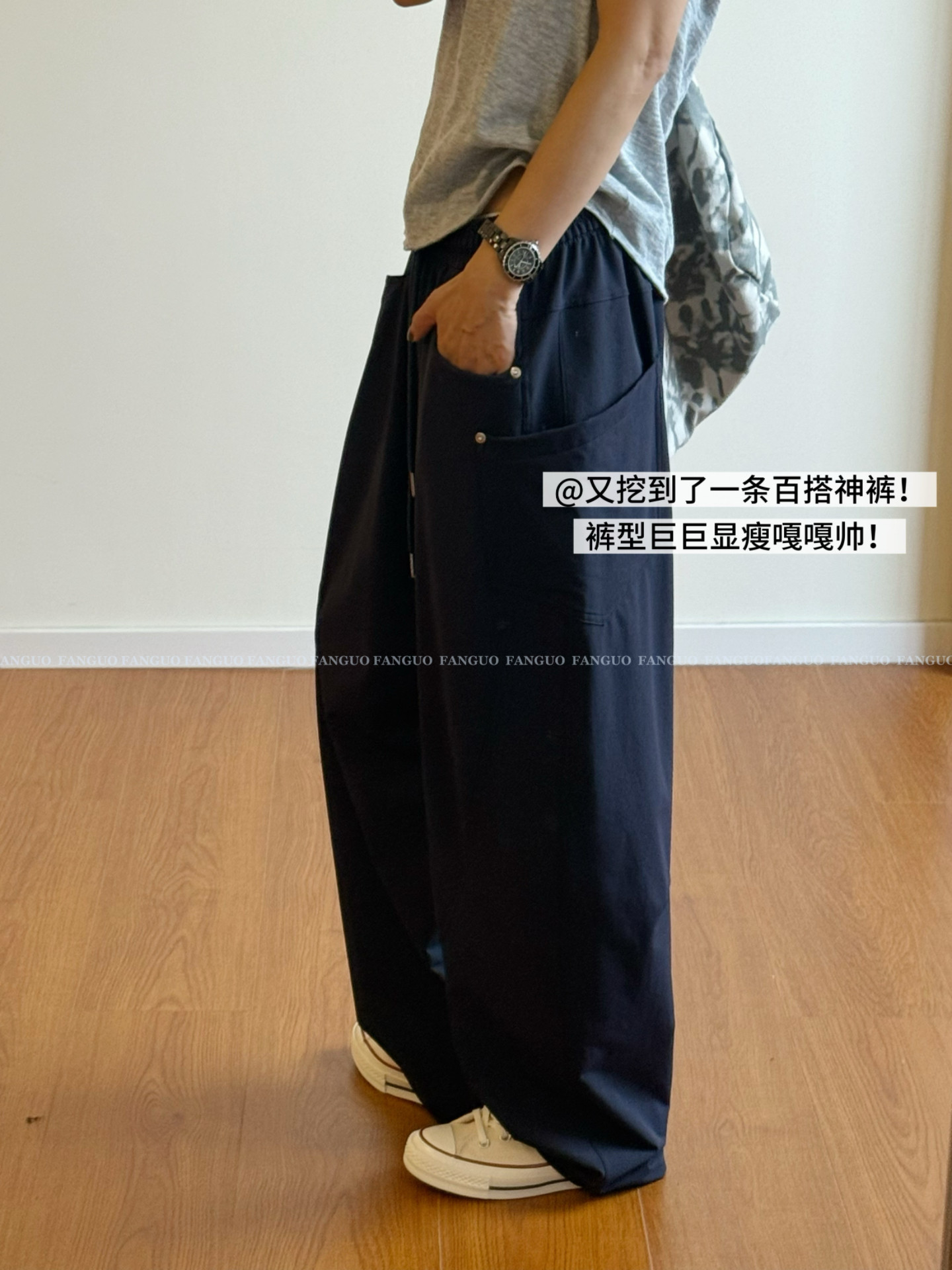 韩国our* 爱了这条户外速干凉感工装裤 松紧腰休闲裤子气球裤包邮