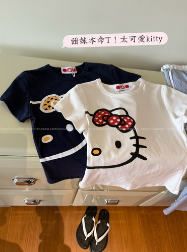 ins博主安利！大脸kitty猫印花圆领弹力修身显瘦短袖T恤女包邮