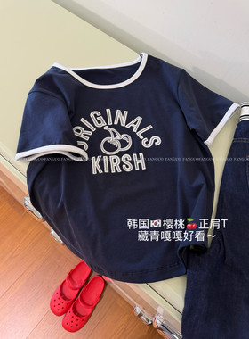 韩国kir* 樱桃刺绣logo 美式复古棉质包边正肩显瘦短袖T恤女包邮