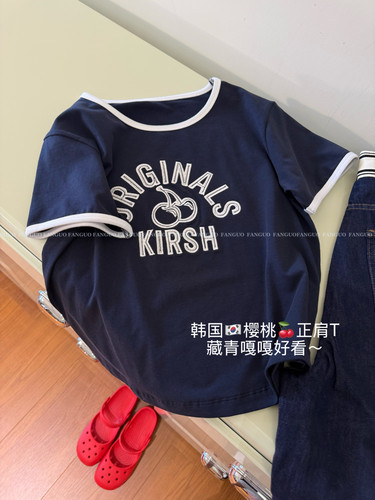 韩国kir* 樱桃刺绣logo 美式复古棉质包边正肩显瘦短袖T恤女包邮