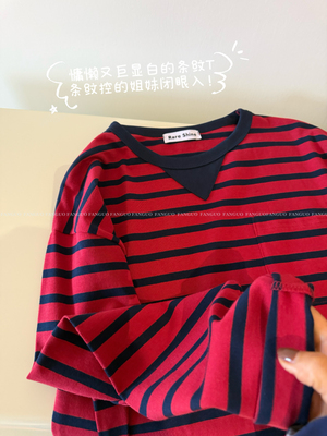 东大门～厚实大版！领子撞色设计感 复古条纹全棉宽松长袖T恤包邮