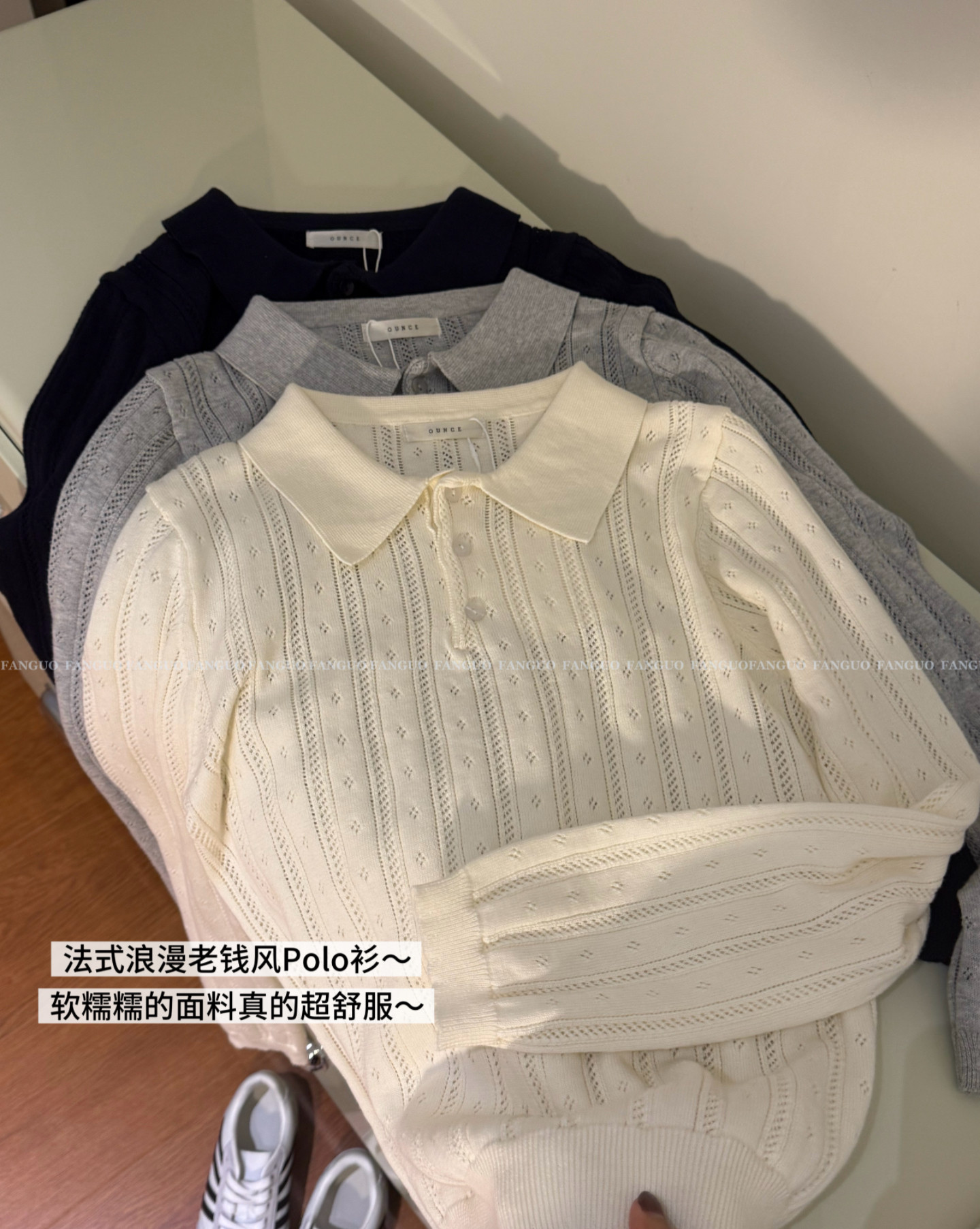 ou*ce老钱感polo领镂空三粒扣针织衫正肩毛衣亨利衫女秋冬包邮