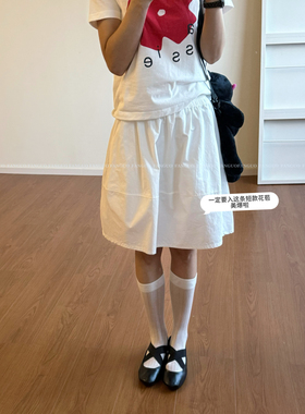 once 简约设计感有点miu系/挺括全棉松紧腰半身裙A字裙花苞裙包邮