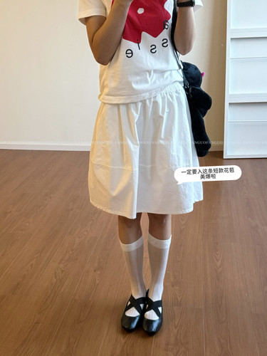 once 简约设计感有点miu系/挺括全棉松紧腰半身裙A字裙花苞裙包邮