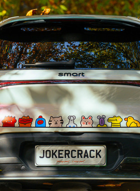 手绘动物图案汽车贴纸创意卡通车贴摩托车电动车身玻璃划痕装饰贴