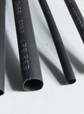 绝缘套管热缩管塑料伸收缩管数据线修好复活耳机接头黑色保护套