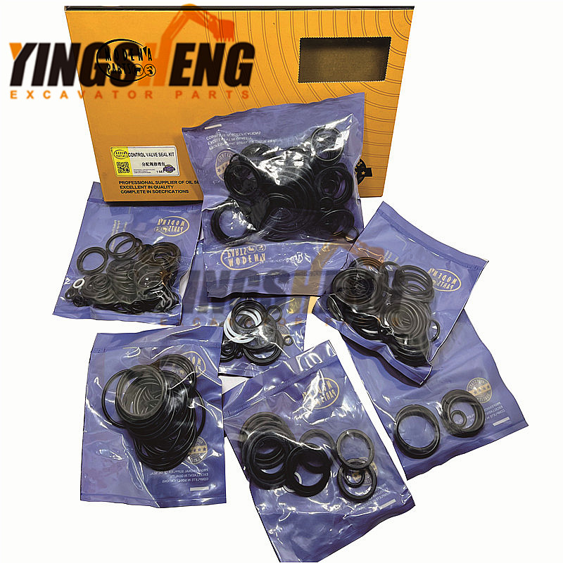 挖掘机徐工XG335C 370CA DA分配阀油封修理包多路主控阀密封O型圈