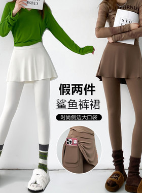 高腰收腹假两件瑜伽鲨鱼裤裙