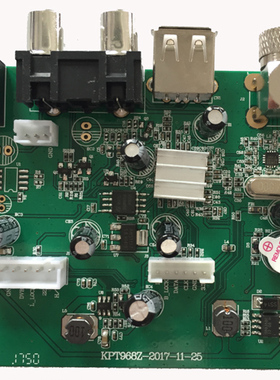 高清调星仪主板968Z 358Z 寻星仪  KPT968G KPT358G康普特调星仪