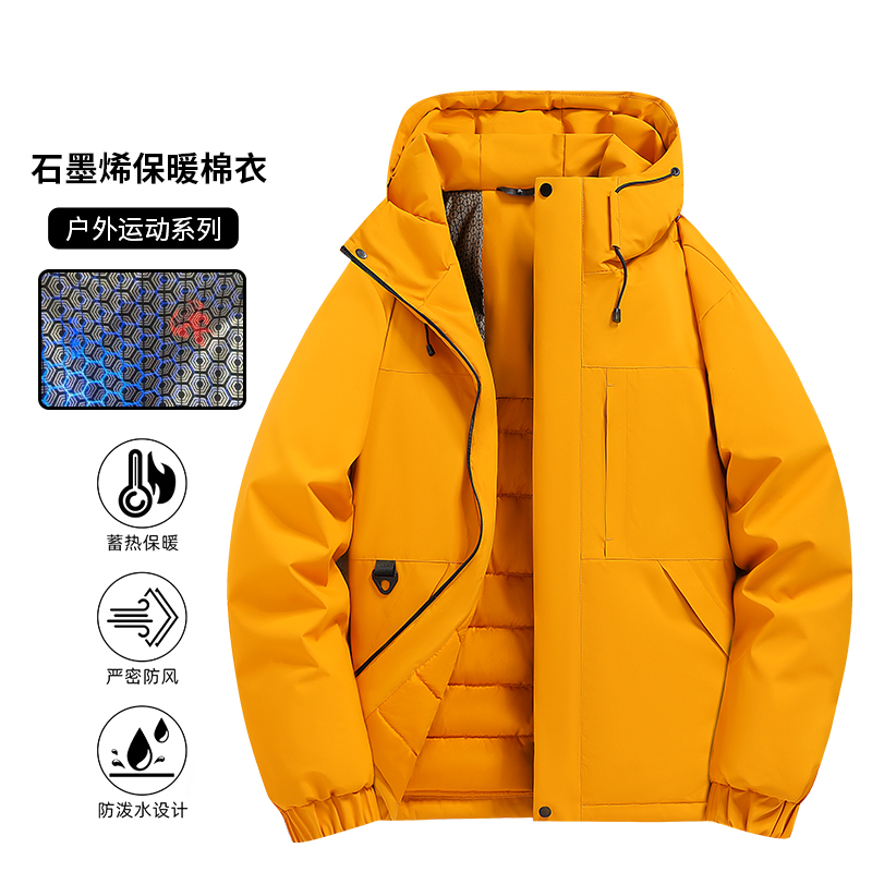 雷诺斯LAYNOS时尚户外石墨烯休闲棉衣秋冬款保暖男女棉服76B5558A