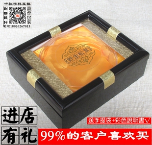 姬松茸包装盒野生干货菌菇礼品盒通用云南特产新鲜松茸食用菌礼盒