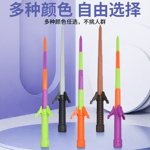 3D打印伸缩剑彩虹丝绸渐变萝卜色重力感应大号儿童网红亢龙锏玩具