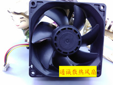 Вентилятор для PS2, PS3 san ace