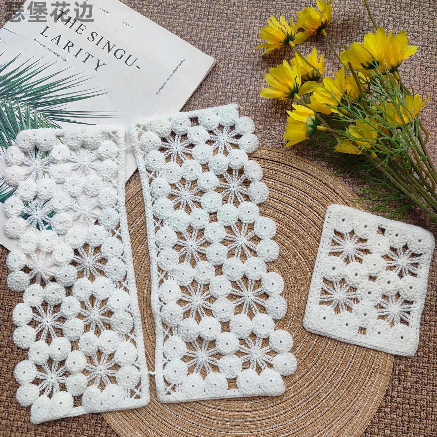 秋冬米杏色袖口花边假口袋一套DIY 手工服装装饰辅料衣服改造配件,居家布艺,花边,淘宝优惠券,粉丝福利购,淘宝优惠卷