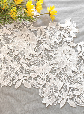 新品白色镂空宽32cm蕾丝花边百搭裙子窗帘袖口下摆辅料水溶花边条