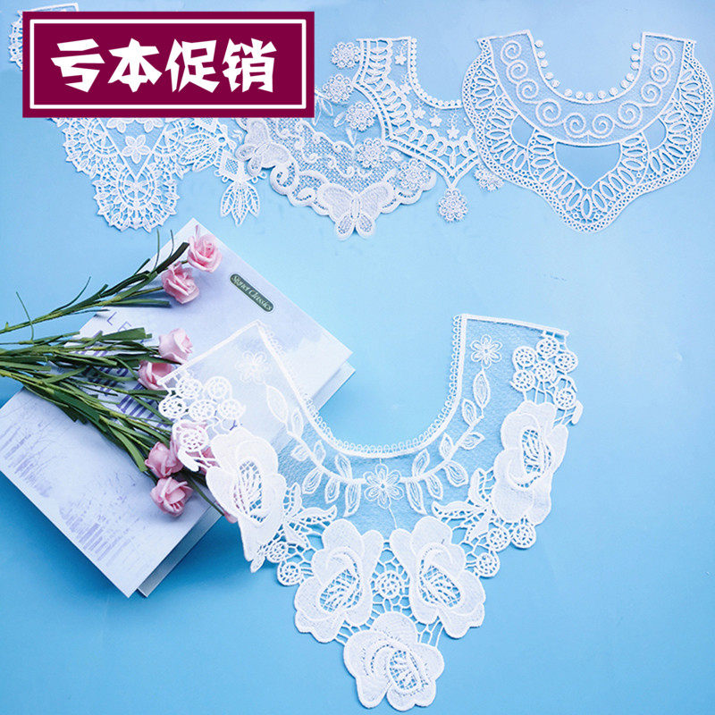 DIY CLOTHING HANDMADE ACCESSORIES COLLAR ACCESSORIES WHITE WATER-SOLUBLE EMBROIDERY LACE NECKLINE MESH FAUX COLLAR CUTOUTS