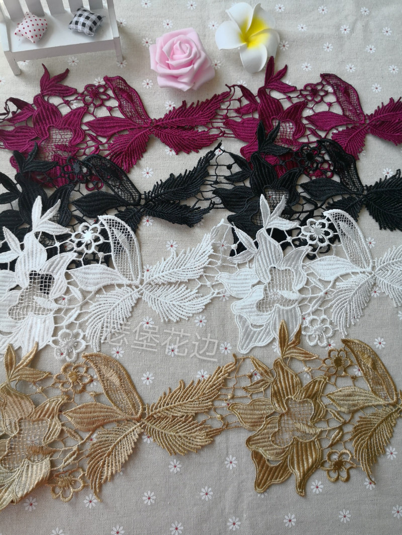 刺绣蕾丝贴花婚纱礼服配饰diy手工辅料鱼形花朵下摆配饰酒红花边