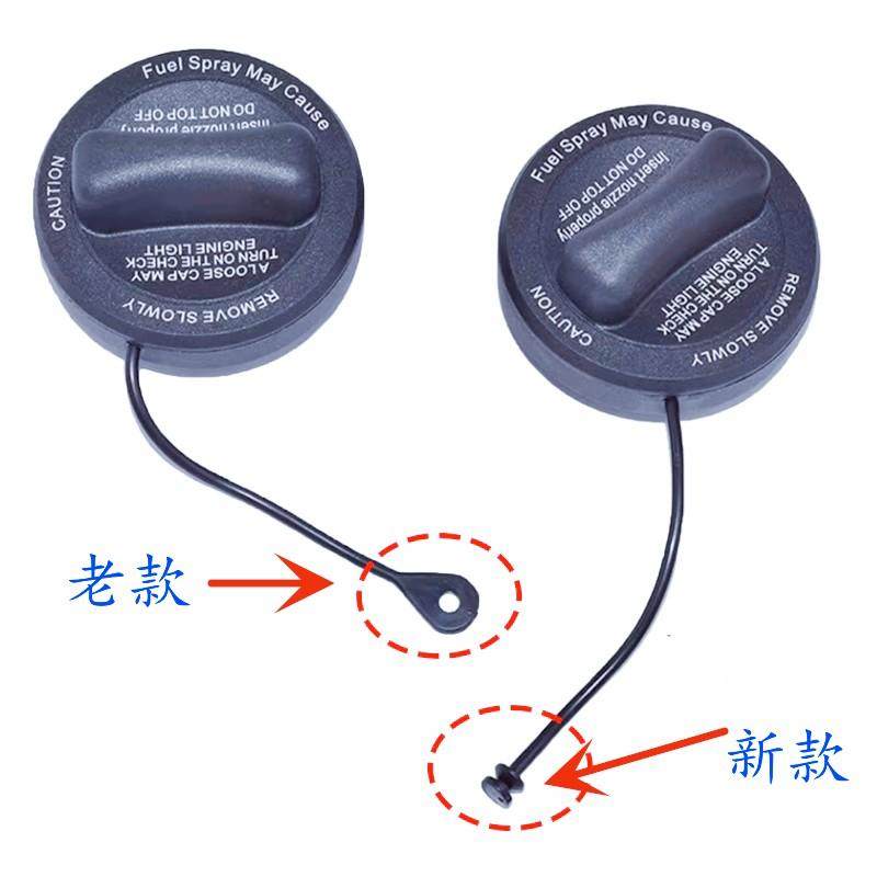 适用于奔驰油箱盖GLA C180 C200 E200 E260 S300 GLK GLC级燃油盖