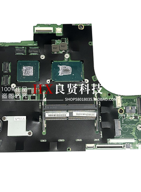 联想ideapad 700-15ISK E520-15IKB 锐7000 主板16891-1 15221-1M