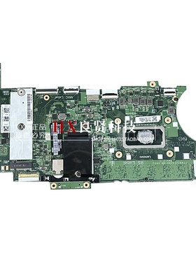 联想X390 T490S X13 T14S 主板 NM-C891 NM-B892 NM-B891 NM-C791