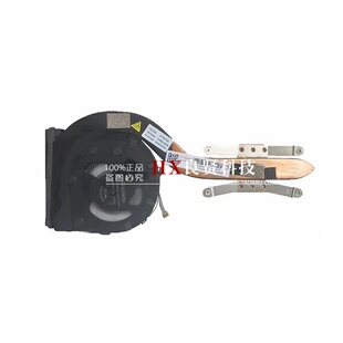 联想X1 Carbon 7th 8th Gen7 Gen8 YOGA 5th 2019 2020风扇散热器