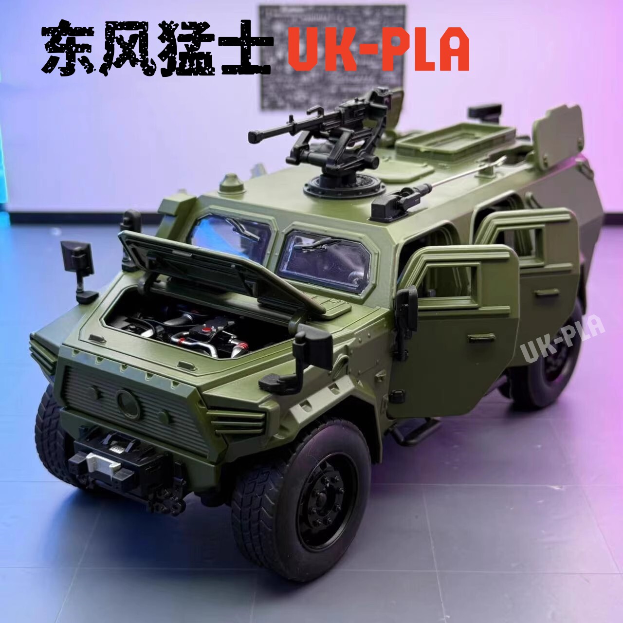 东风猛士军车128仿真合金回力车