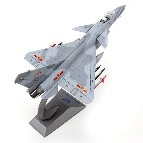 1/48歼10合金战斗机中航工业模型