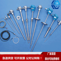 装配K型双支热电偶WRK2-120/130耐高温保护管304/316L/310S不锈钢