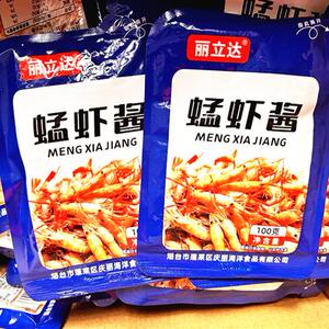丽立达蜢虾酱袋装100克*5袋