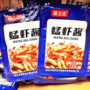 烟台特产丽立达蜢虾酱袋装100克*5袋香鲜不咸海鲜酱即食拌饭酱料