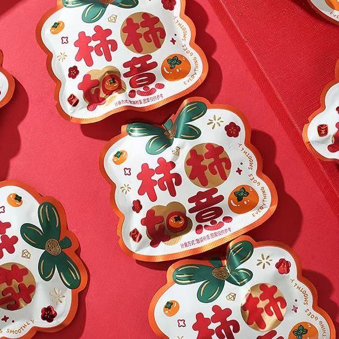 贵夫人柿柿如意喜糖散装手工制作新年喜庆糖果