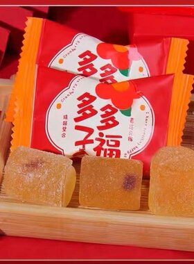 京特多子多福水果软糖